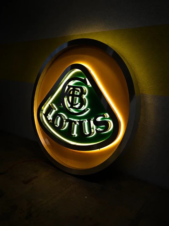 Lotus - Image 5 of 8