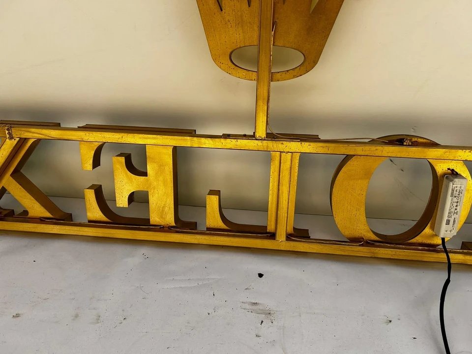 Parts & Memorabilia Signs - Image 15 of 16