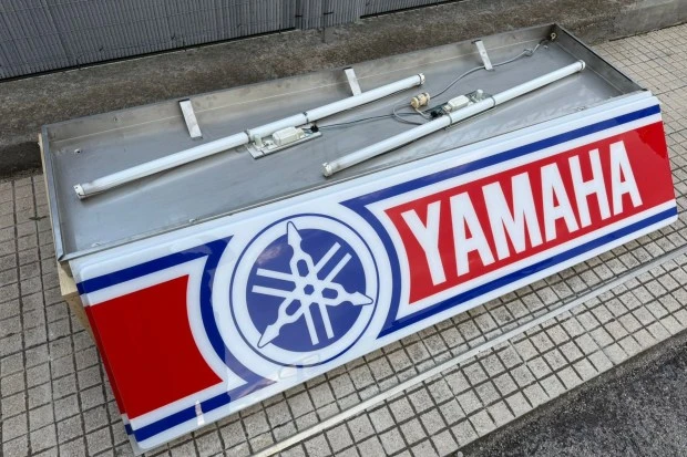 Parts & Memorabilia Signs - Image 3 of 7