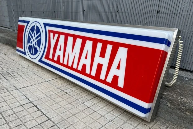 Parts & Memorabilia Signs - Image 2 of 7