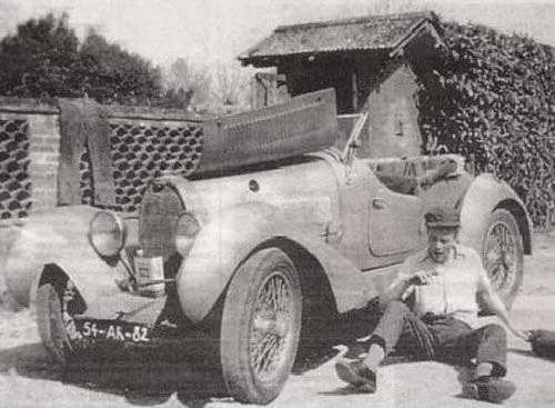1926 Bugatti - Image 2 of 31