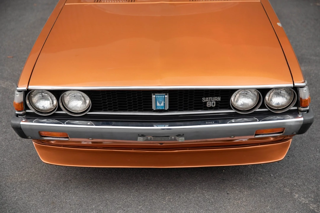 1977 Mitsubishi Galant 3rd Gen - Image 30 of 31
