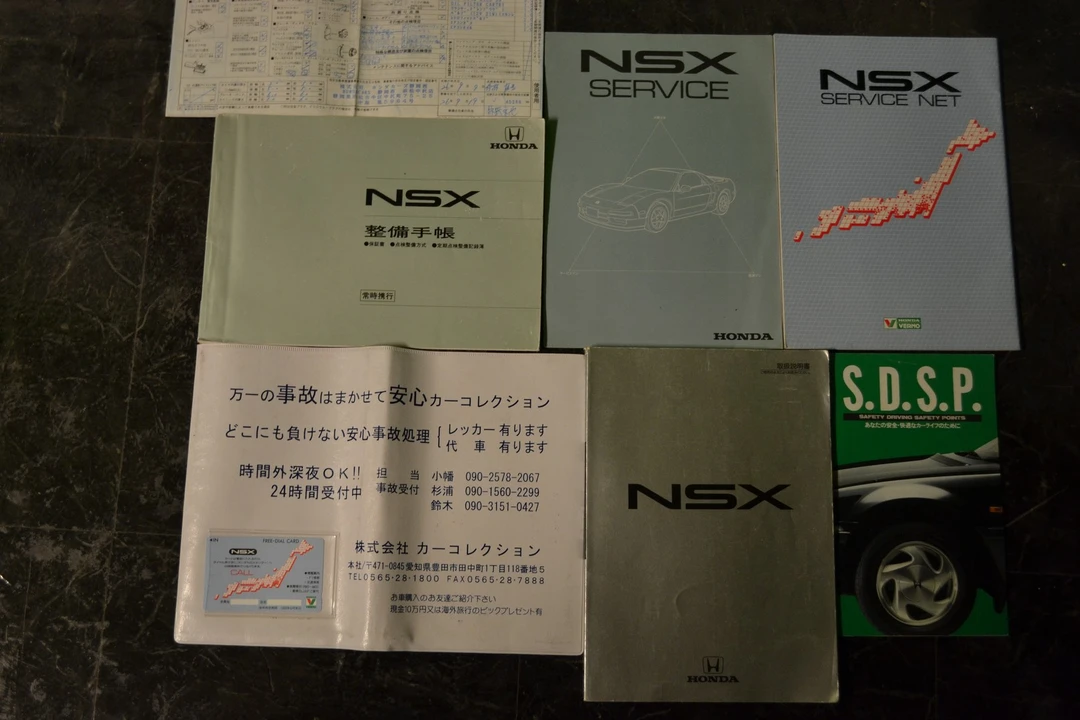 1991 Acura NA1 NSX - Image 29 of 29