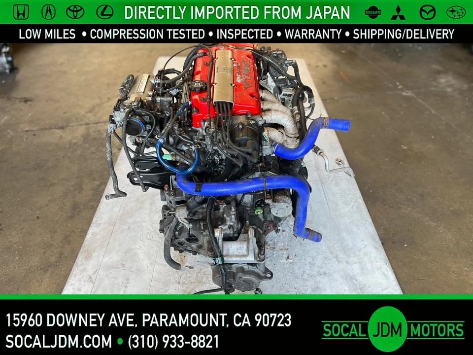 1992 Parts & Memorabilia Engines - Image 6 of 10