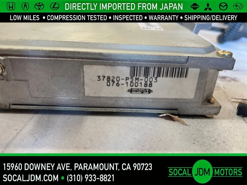 1992 Parts & Memorabilia Engines - Image 10 of 10