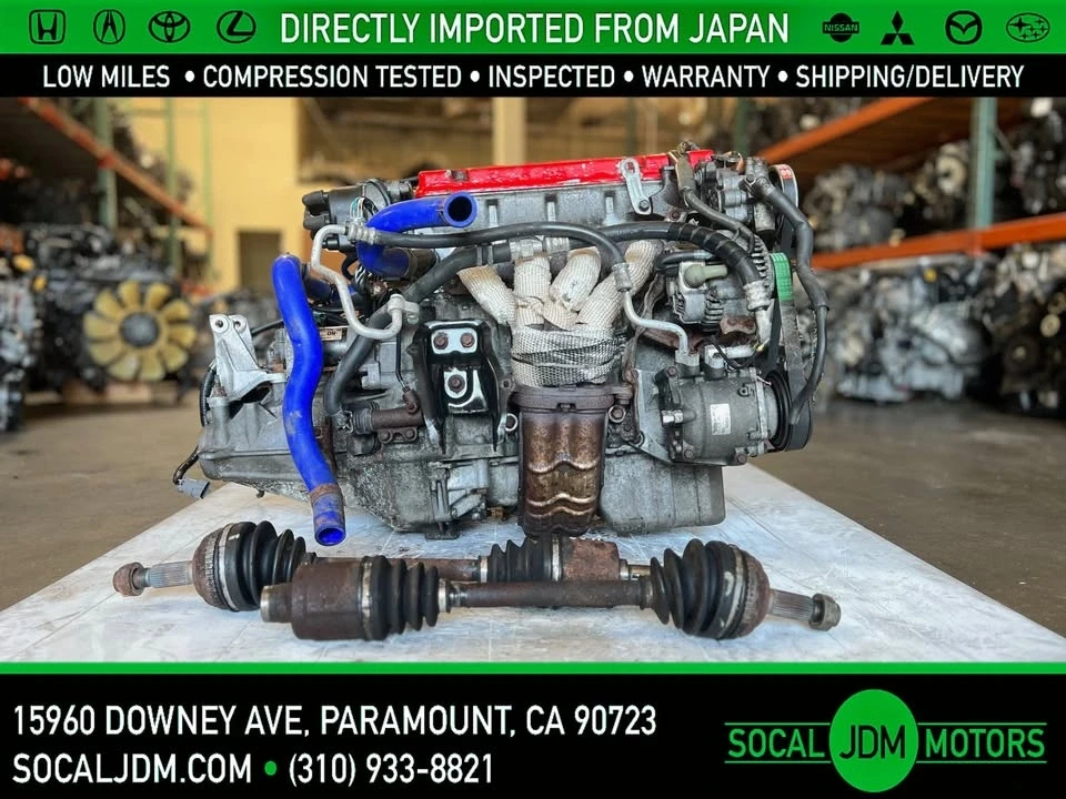 1992 Parts & Memorabilia Engines - Image 2 of 10