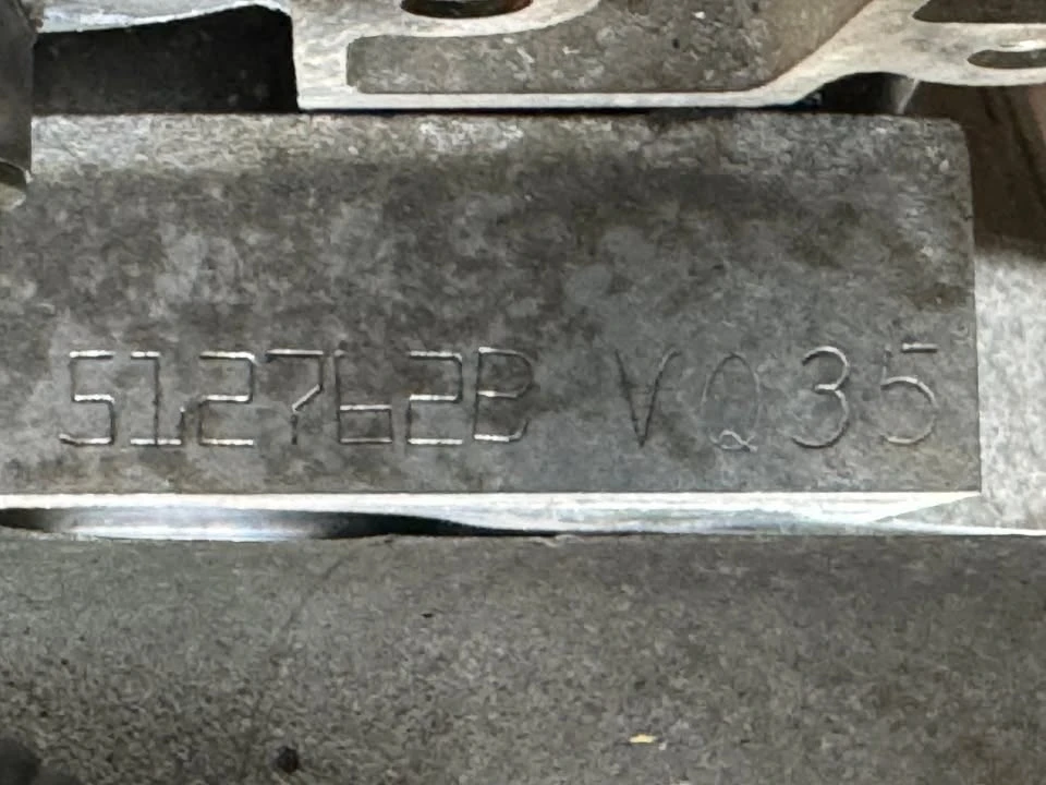 2003 Parts & Memorabilia Engines - Image 10 of 10