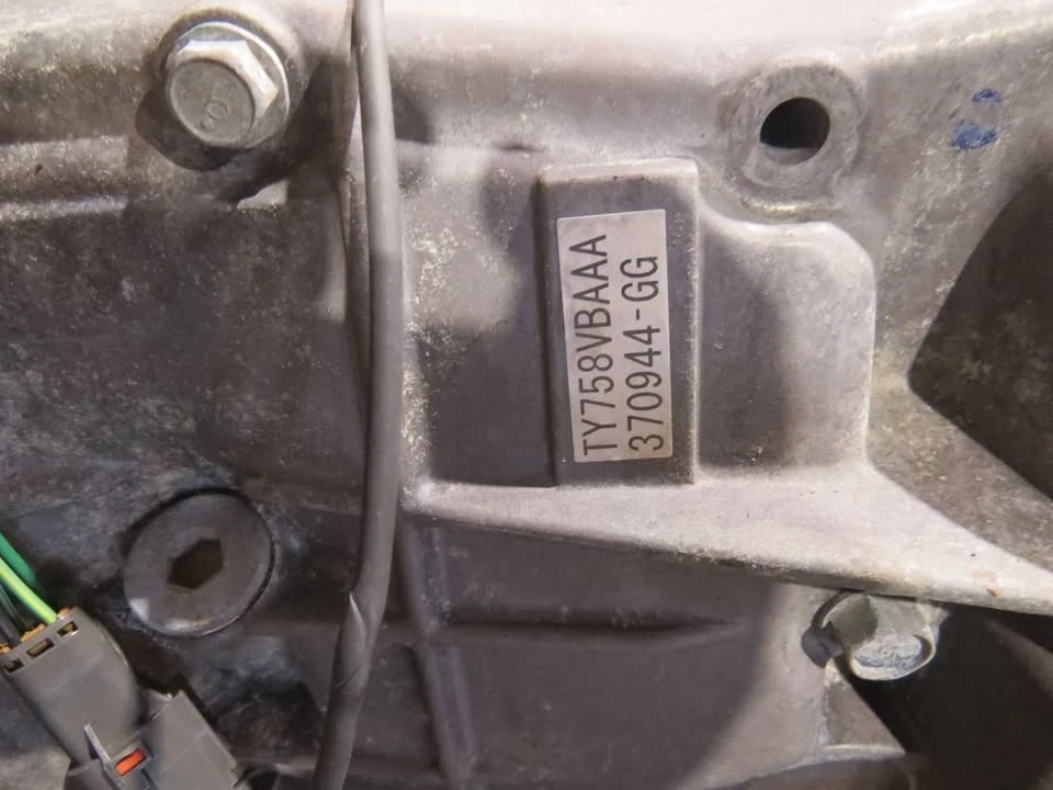 2008 Subaru Impreza WRX 3rd Gen - Image 6 of 6