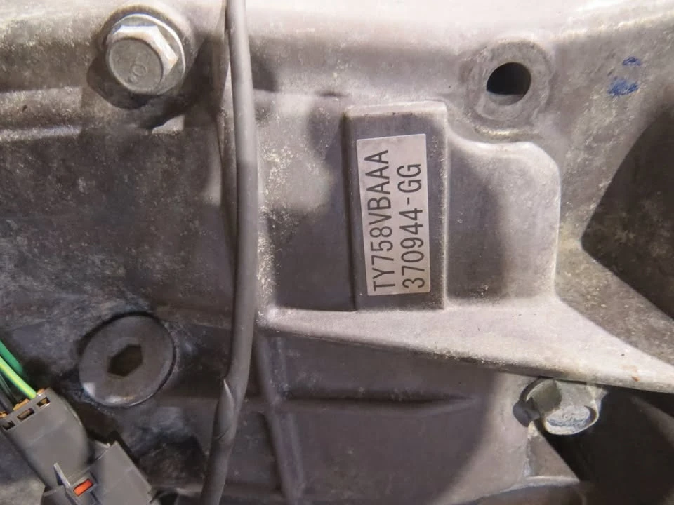 2008 Subaru Impreza WRX 3rd Gen - Image 6 of 6
