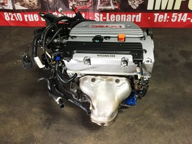 2004 Parts & Memorabilia Engines - Image 6 of 7