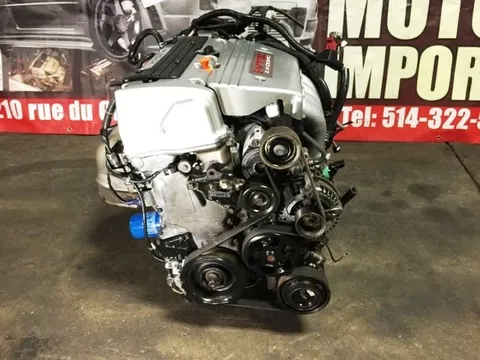 2004 Parts & Memorabilia Engines - Image 2 of 7