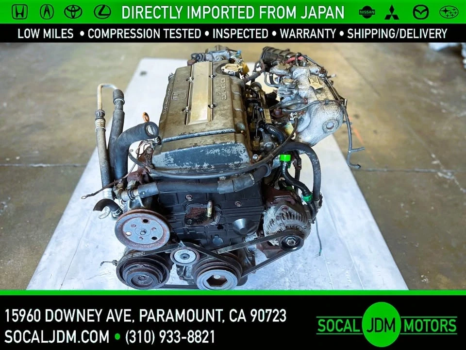 1988 Parts & Memorabilia Engines - Image 3 of 9