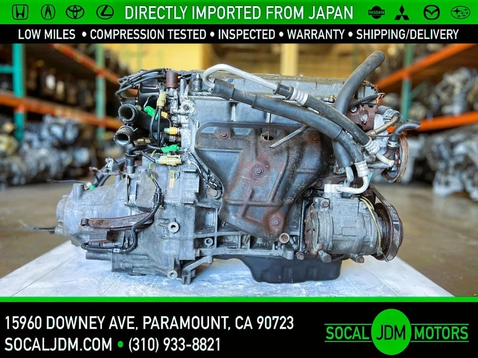 1988 Parts & Memorabilia Engines - Image 2 of 9