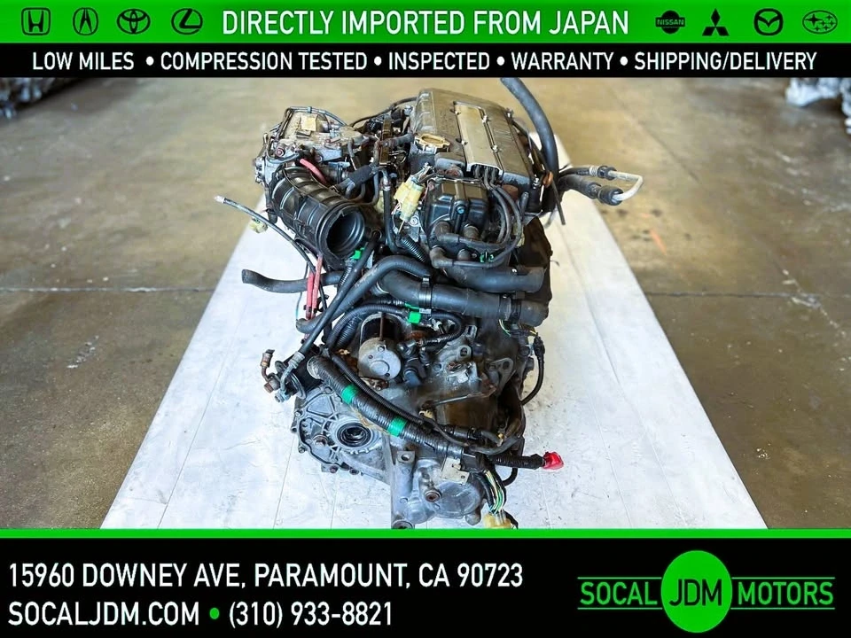 1988 Parts & Memorabilia Engines - Image 7 of 9