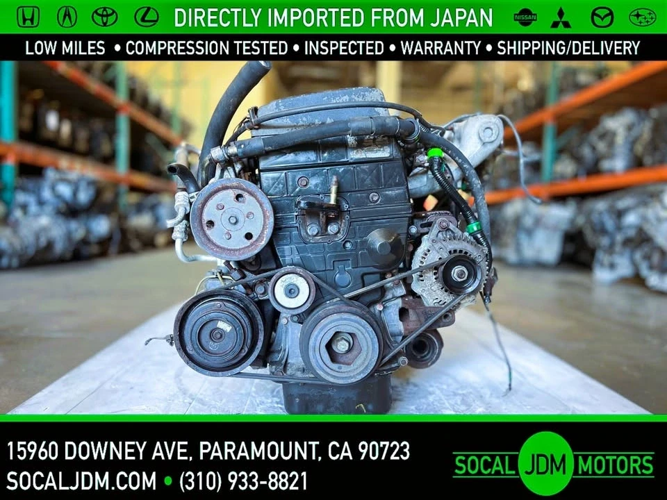 1988 Parts & Memorabilia Engines - Image 4 of 9