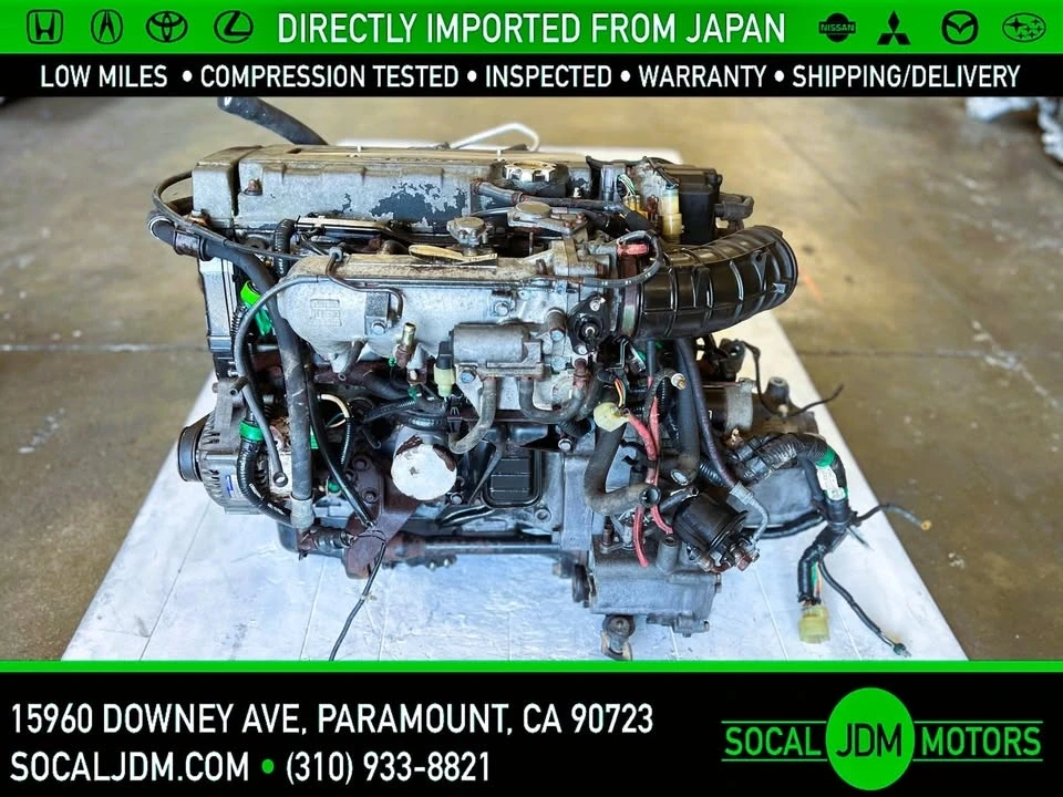 1988 Parts & Memorabilia Engines - Image 5 of 9