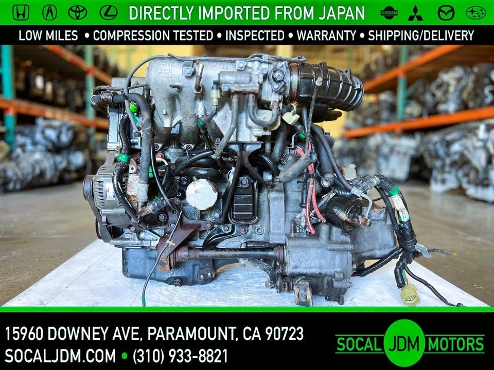 1988 Parts & Memorabilia Engines - Image 6 of 9