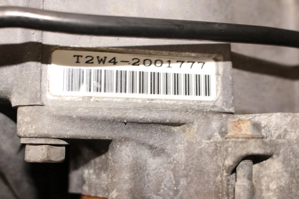 Parts & Memorabilia Gearboxes - Image 9 of 9