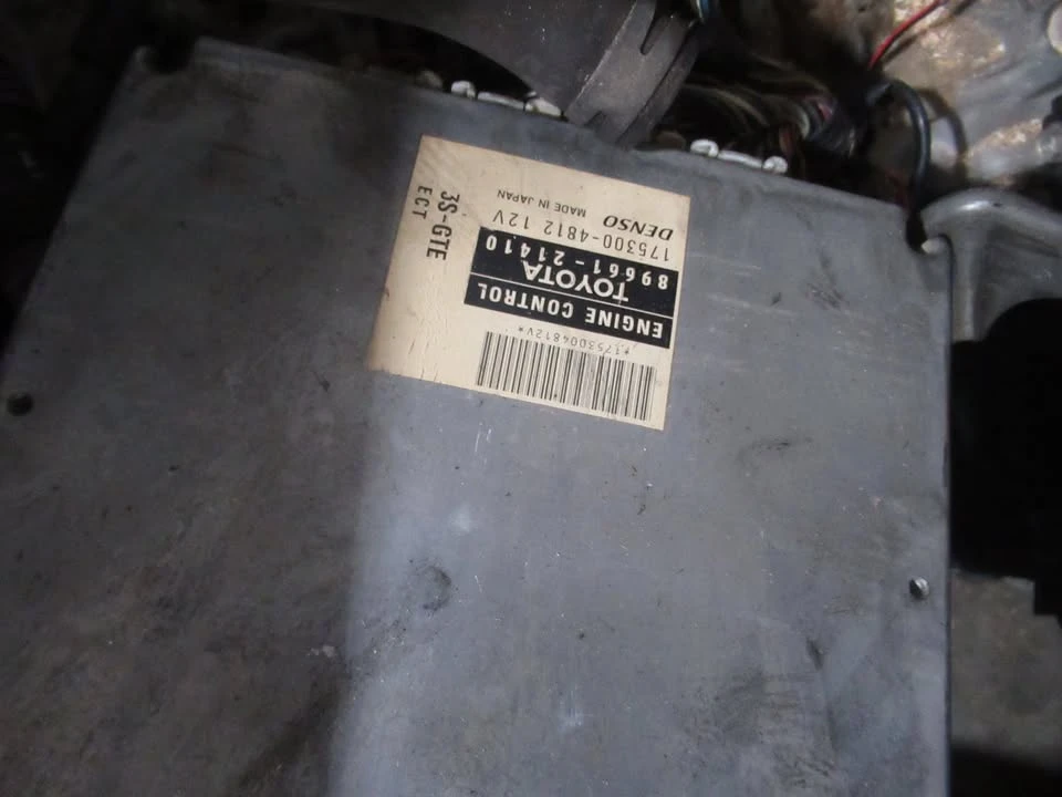 Toyota Caldina 2nd Gen - Image 3 of 5