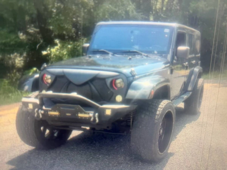 2014 Jeep JK Wrangler - Image 2 of 20