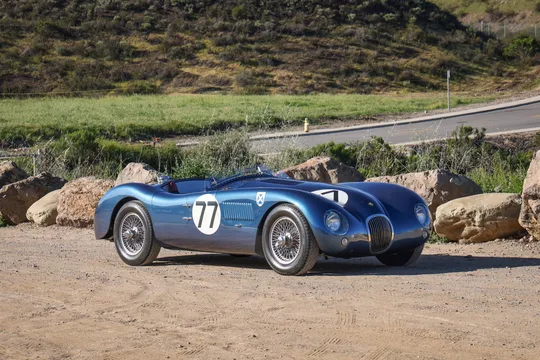 Jaguar Replica - Image 2 of 31