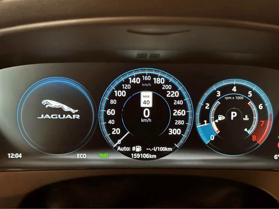 2017 Jaguar F-Pace - Image 7 of 10