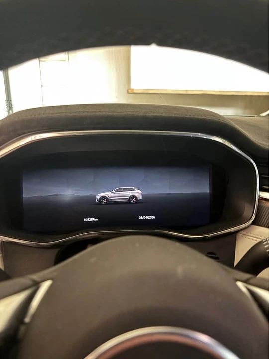 2023 Jaguar F-Pace SVR - Image 4 of 7