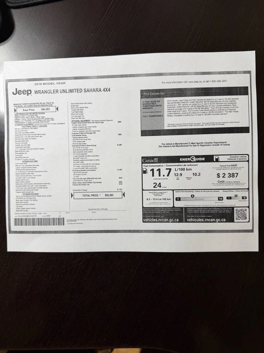 2019 Jeep JL Wrangler - Image 9 of 9