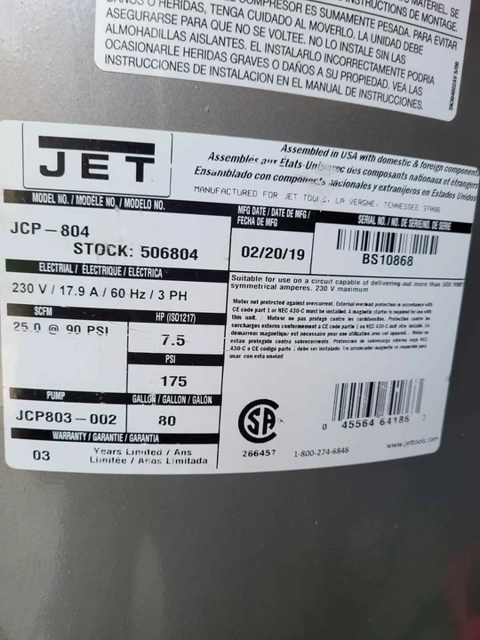 Jet - Image 4 of 4