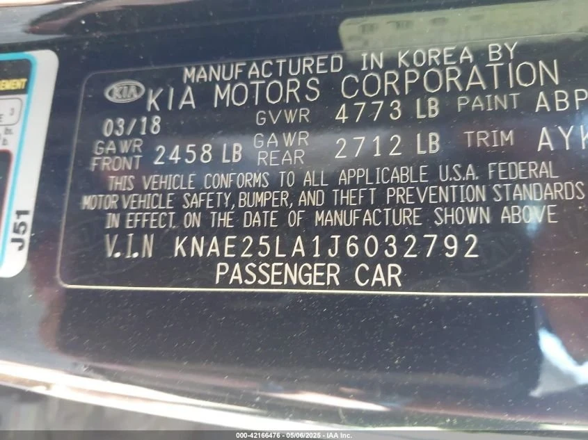 2018 Parts & Memorabilia Engines - Image 3 of 5