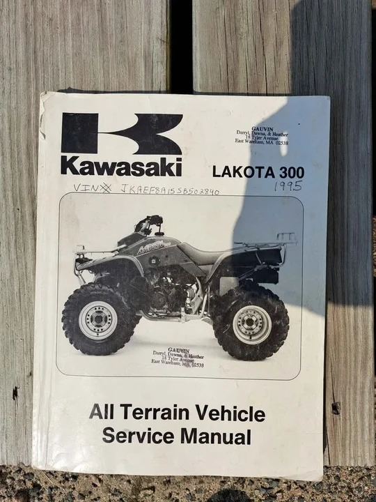 1995 Kawasaki - Image 4 of 4