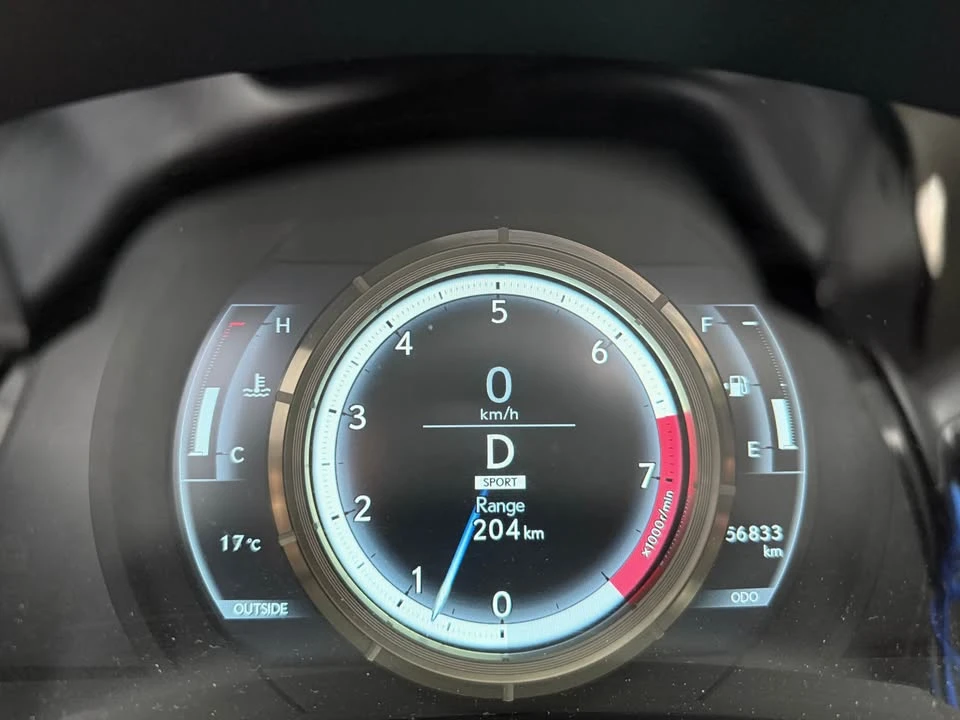 2016 Lexus IS 3rd Gen - Image 7 of 7