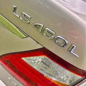 2011 Lexus LS460 L