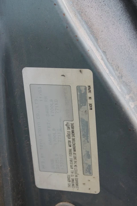 1983 Mazda RX-7 SA & FB - Image 10 of 10