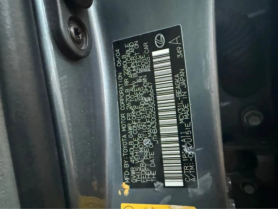 2005 Lexus ES 4th Gen - Image 6 of 6