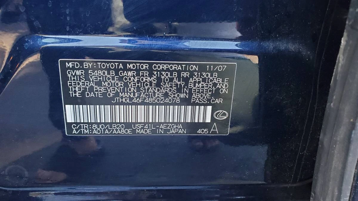 2008 Lexus LS 4th Gen - Image 16 of 24