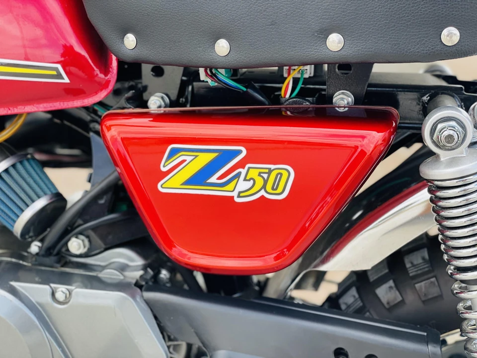 1974 Honda Motorcycles - Image 22 of 31