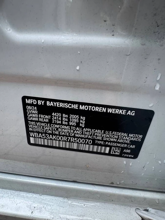 2024 BMW G42 2 Series - Image 11 of 12
