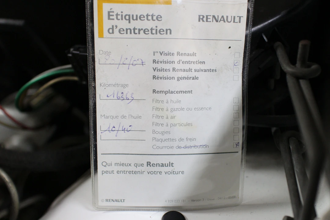 Renault 5 Turbo 2 - Image 6 of 28