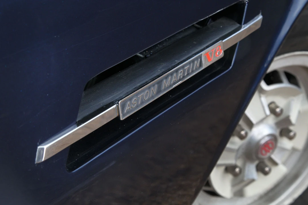1975 Aston Martin AM V8 - Image 4 of 13
