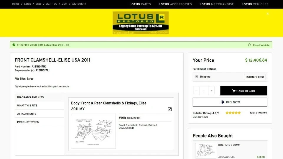 2011 Lotus Elise Series 3 - Image 2 of 2