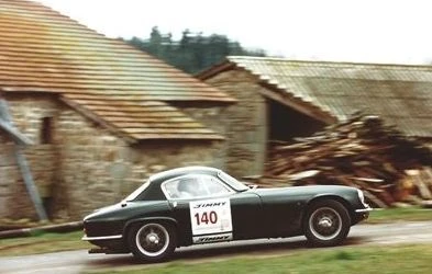 Lotus Elite 1st Gen - Image 2 of 31
