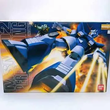 MG Gundam Perfect Zeon