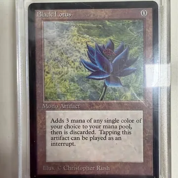 Magic The Gathering Black Lotus (Mint)
