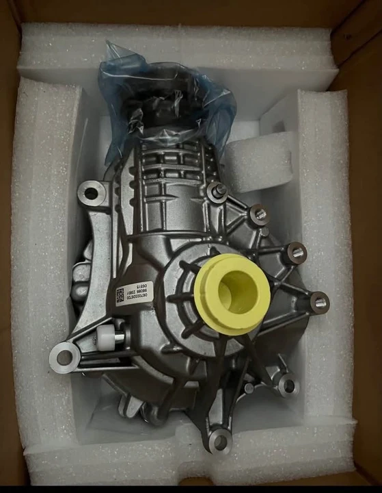 Parts & Memorabilia Gearboxes - Image 5 of 8