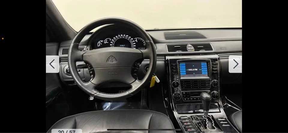 2009 Maybach 57 - Image 8 of 10