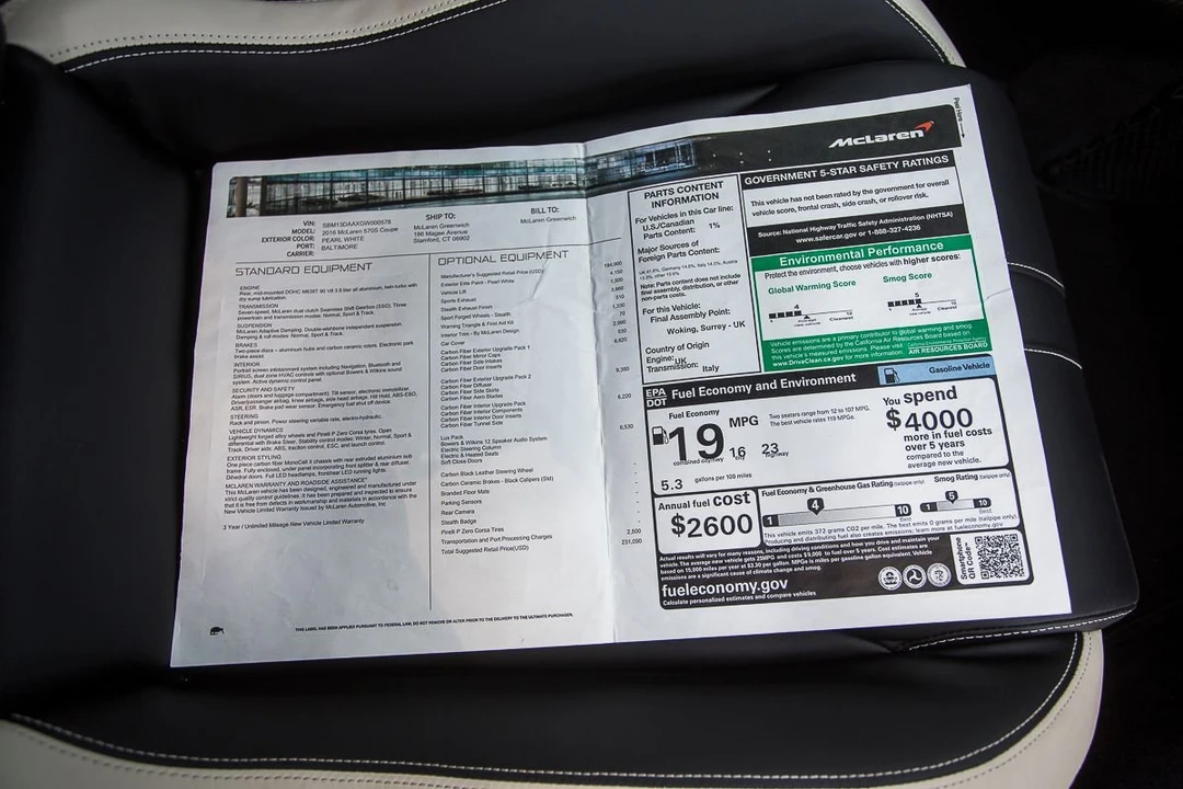 2016 McLaren 570S - Image 25 of 31