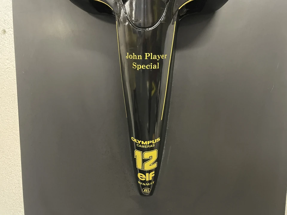 McLaren F1 - Image 19 of 19
