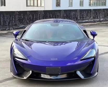 McLaren 570S - Image 2 of 2