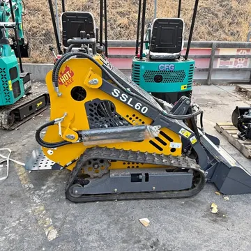 Mini Classic Mini Loader